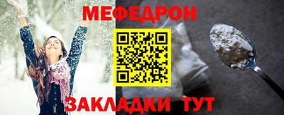 тгк Кулебаки