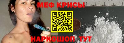 ГАЛЛЮЦИНОГЕННЫЕ ГРИБЫ Кумертау