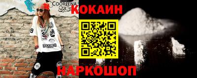 тгк Кулебаки
