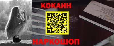 jwh Кунгур