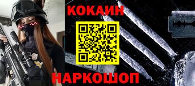 ГАЛЛЮЦИНОГЕННЫЕ ГРИБЫ Кумертау