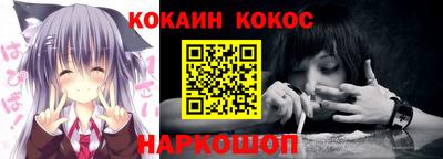 тгк Кулебаки