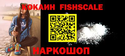 jwh Кунгур