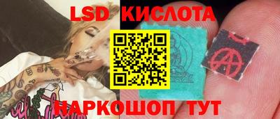 тгк Кулебаки