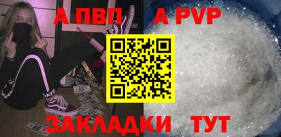 ГАЛЛЮЦИНОГЕННЫЕ ГРИБЫ Кумертау
