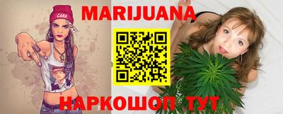 тгк Кулебаки