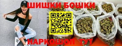стаф Краснокаменск