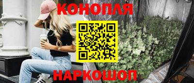 тгк Кулебаки