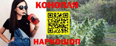 jwh Кунгур