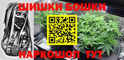 мяу мяу мука Краснознаменск