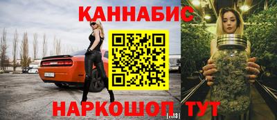 jwh Кунгур