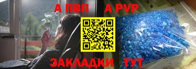 ГАЛЛЮЦИНОГЕННЫЕ ГРИБЫ Кумертау