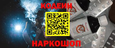 ГАЛЛЮЦИНОГЕННЫЕ ГРИБЫ Кумертау