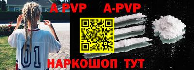 тгк Кулебаки