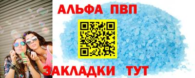 jwh Кунгур