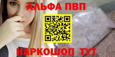 тгк Кулебаки