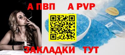мяу мяу мука Краснознаменск