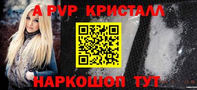 тгк Кулебаки