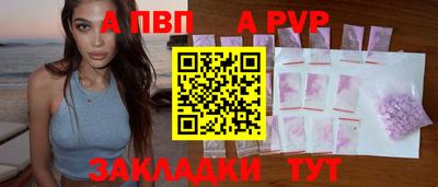 наркотики Ликино-Дулёво