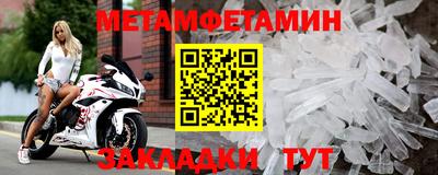 ГАЛЛЮЦИНОГЕННЫЕ ГРИБЫ Кумертау