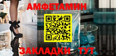 тгк Кулебаки