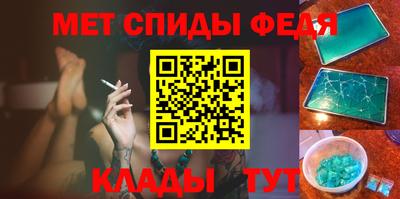 ГАЛЛЮЦИНОГЕННЫЕ ГРИБЫ Кумертау