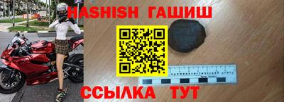 jwh Кунгур