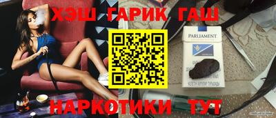 мяу мяу мука Краснознаменск