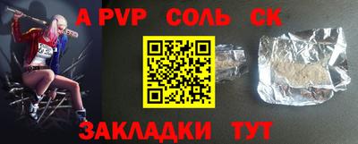 jwh Кунгур
