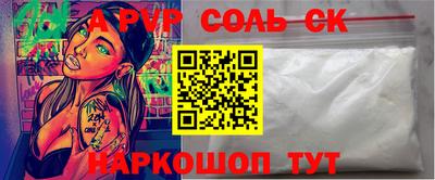 тгк Кулебаки