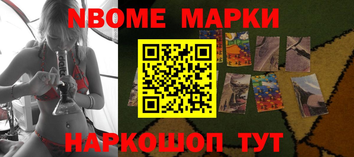 ЛСД экстази ecstasy  Вход с VPN  Азнакаево 